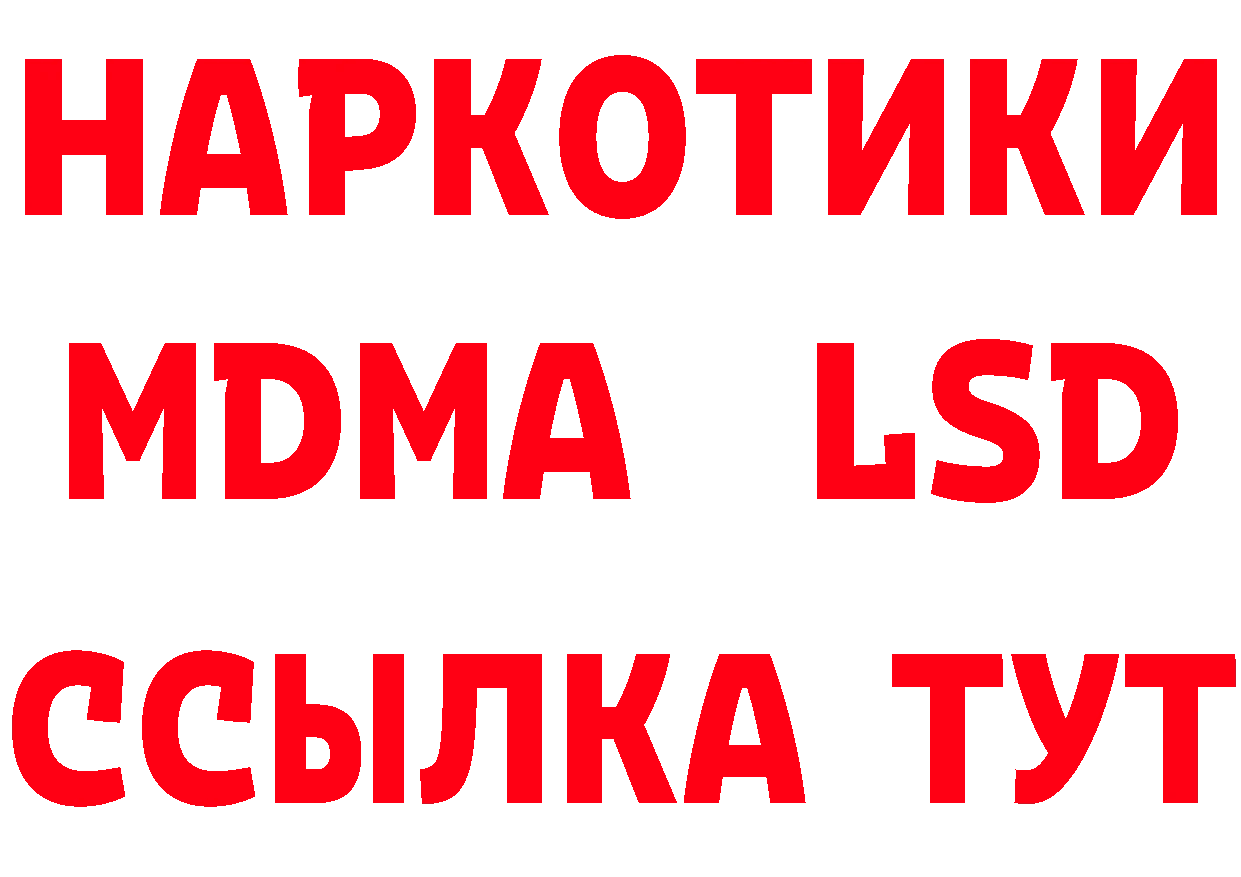 Конопля ГИДРОПОН ТОР мориарти MEGA Новодвинск