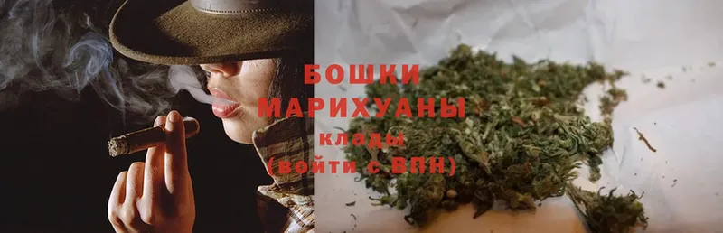 МАРИХУАНА OG Kush  shop клад  Новодвинск 